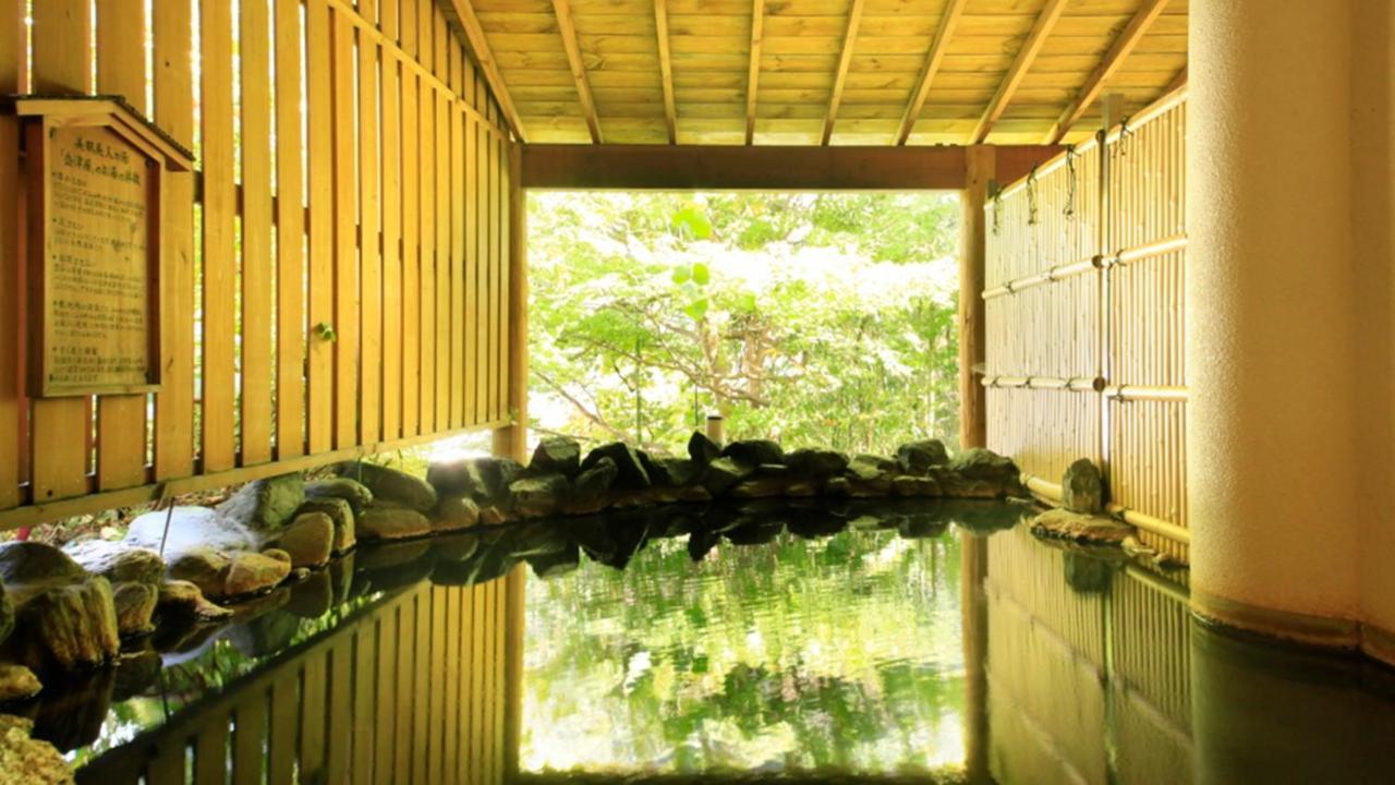 源美の宿 会津屋 那須塩原市 エクステリア 写真